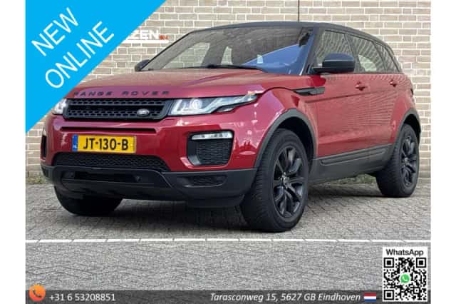 Land Rover Range Rover Evoque (2016) thumbnail 1