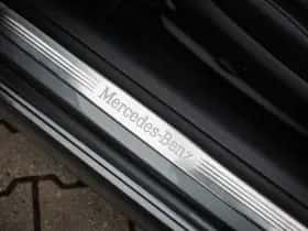 Mercedes-Benz E-Klasse thumbnail 31