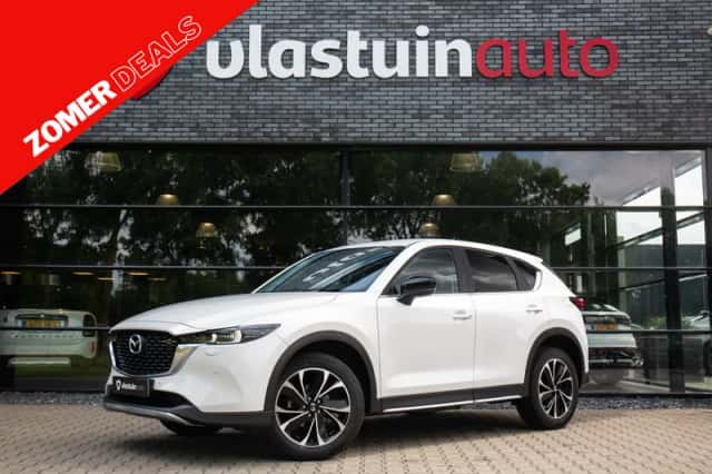 Mazda Cx (2024) thumbnail 1