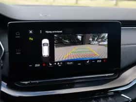Škoda Octavia (2020) thumbnail 15