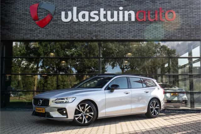 Volvo V60 (2020) thumbnail 1
