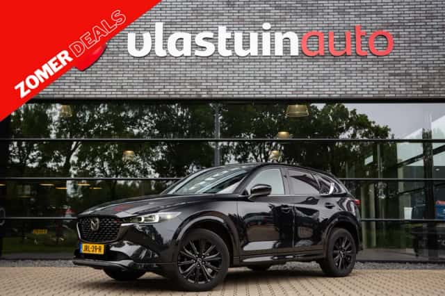 Mazda Cx (2024) thumbnail 1