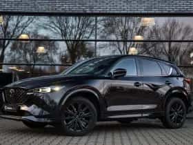 Mazda CX-5 (2021) thumbnail 7