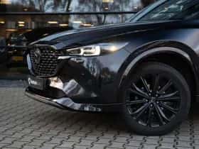 Mazda CX-5 (2021) thumbnail 8