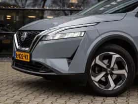 Nissan Qashqai (2021) thumbnail 7