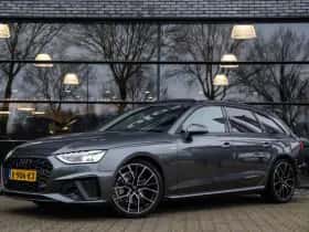 Audi A4 (2020) thumbnail 7