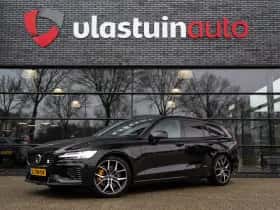 Volvo V60 (2020)