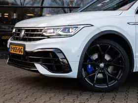 Volkswagen Tiguan (2020) thumbnail 8
