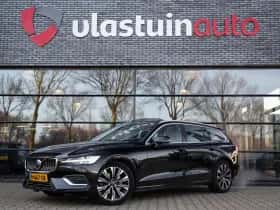 Volvo V60 (2022)