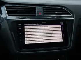 Volkswagen Tiguan (2021) thumbnail 18