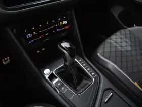 Volkswagen Tiguan (2021) thumbnail 7