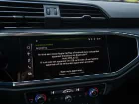 Audi Q3 (2021) thumbnail 15