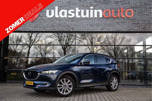 Mazda Cx (2020) thumbnail 1