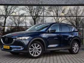Mazda CX-5 (2019) thumbnail 6