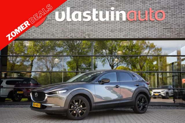 Mazda Cx (2025) thumbnail 1