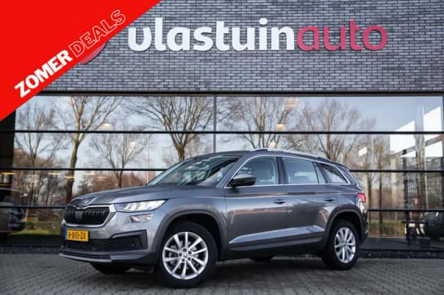 Škoda Kodiaq (2023) thumbnail 1