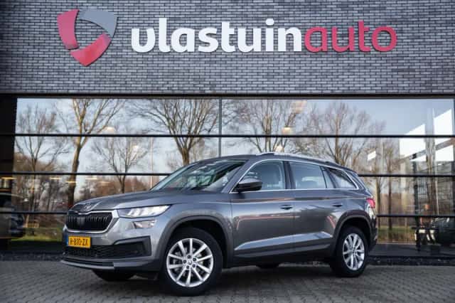Škoda Kodiaq (2023) thumbnail 1