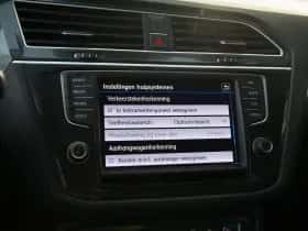 Volkswagen Tiguan (2017) thumbnail 15