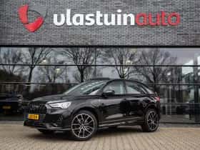 Audi Q3 (2021)