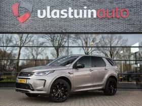 Land Rover Discovery Sport (2020) thumbnail 1