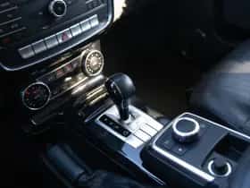 Mercedes-Benz G-Klasse (2017) thumbnail 12