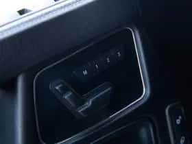 Mercedes-Benz G-Klasse (2017) thumbnail 19