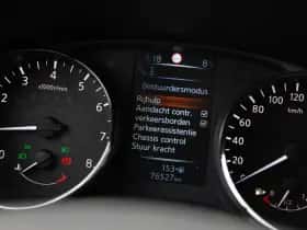 Nissan Qashqai (2014) thumbnail 18