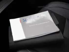 Nissan Qashqai (2014) thumbnail 23