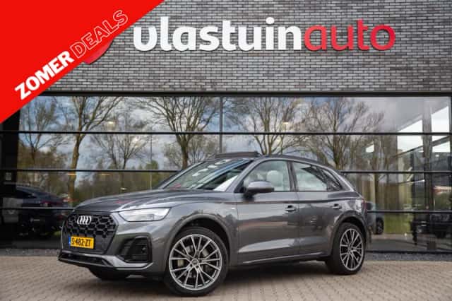 Audi Q5 (2021) thumbnail 1