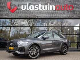 Audi Q5 (2021)