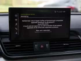 Audi Q5 thumbnail 18