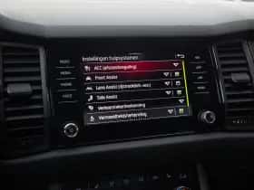 Škoda Kodiaq (2019) thumbnail 20