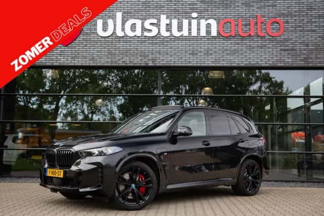BMW X5 (2023) thumbnail 1