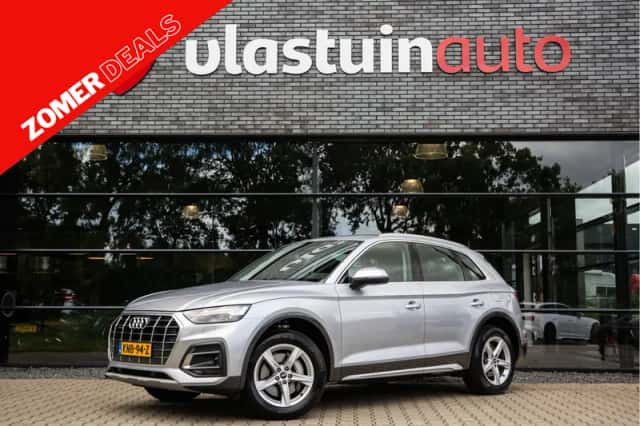 Audi Q5 (2022) thumbnail 1