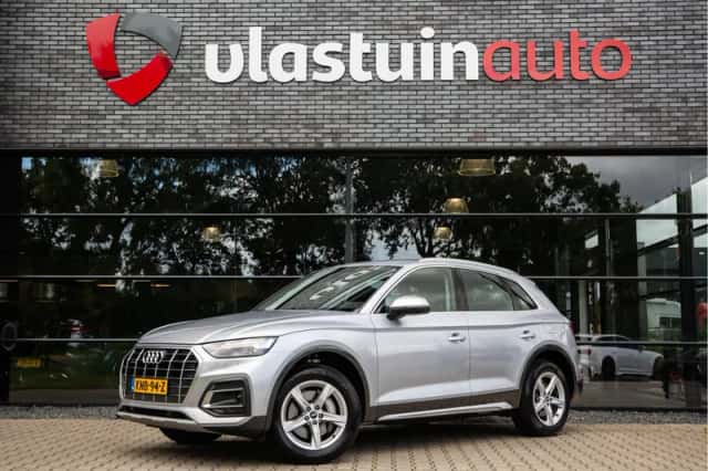 Audi Q5 (2022) thumbnail 1