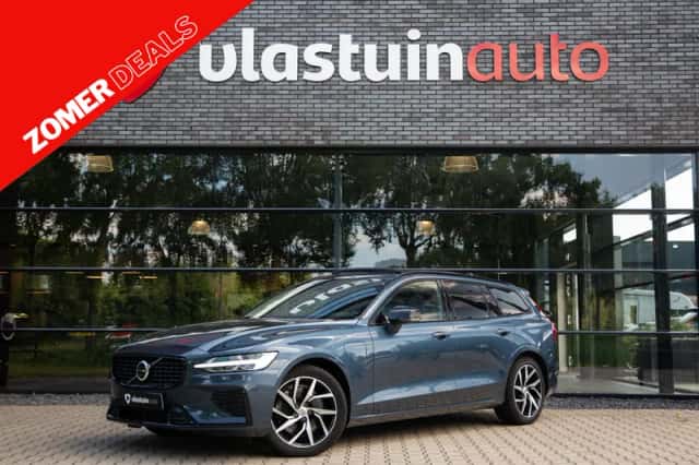 Volvo V60 (2022) thumbnail 1