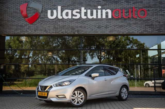 Nissan Micra (2020) thumbnail 1