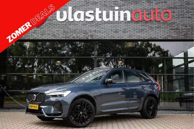Volvo XC60 (2021) thumbnail 1