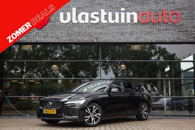Volvo V60 (2021) thumbnail 1