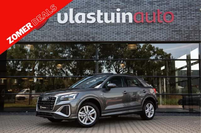 Audi Q2 (2026) thumbnail 1