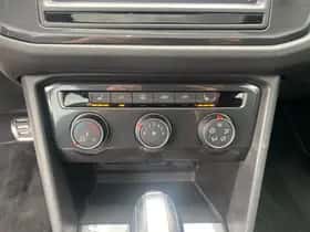 Volkswagen Tiguan (2016) thumbnail 17