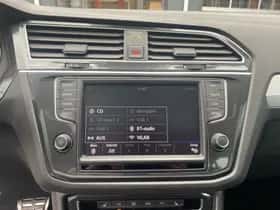 Volkswagen Tiguan (2016) thumbnail 20