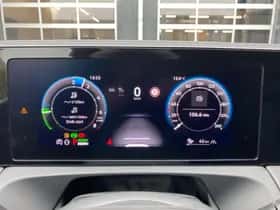 Volkswagen Tiguan (2025) thumbnail 18