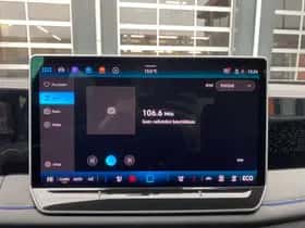 Volkswagen Tiguan (2025) thumbnail 21