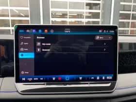 Volkswagen Tiguan (2025) thumbnail 22