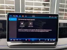 Volkswagen Tiguan (2025) thumbnail 24