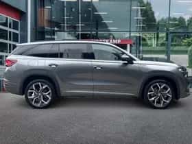 Škoda Kodiaq (2026) thumbnail 4