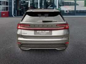 Škoda Kodiaq (2026) thumbnail 6