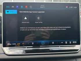 Volkswagen Tiguan (2026) thumbnail 23