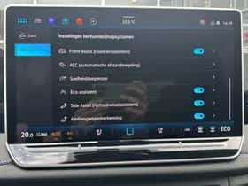Volkswagen Tiguan (2026) thumbnail 27